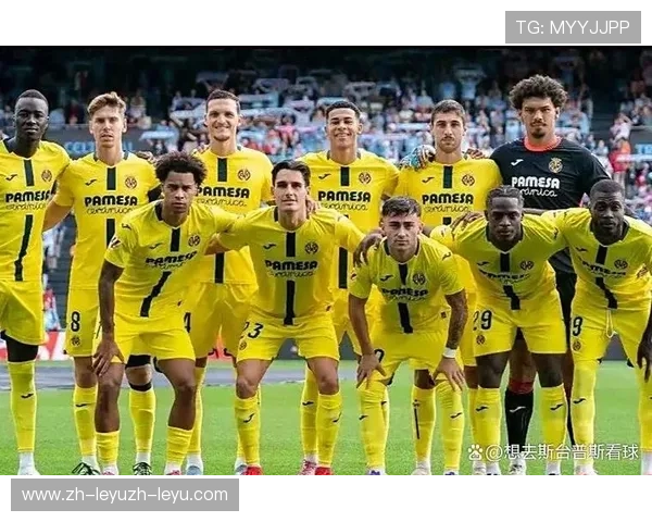 西甲联赛百年总积分榜球队排名及变化