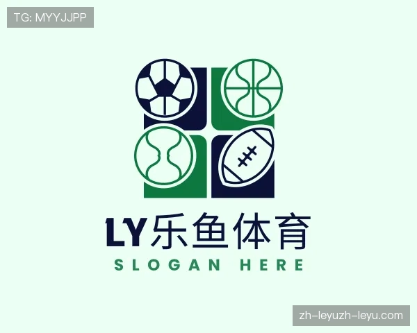解读ly乐鱼体育